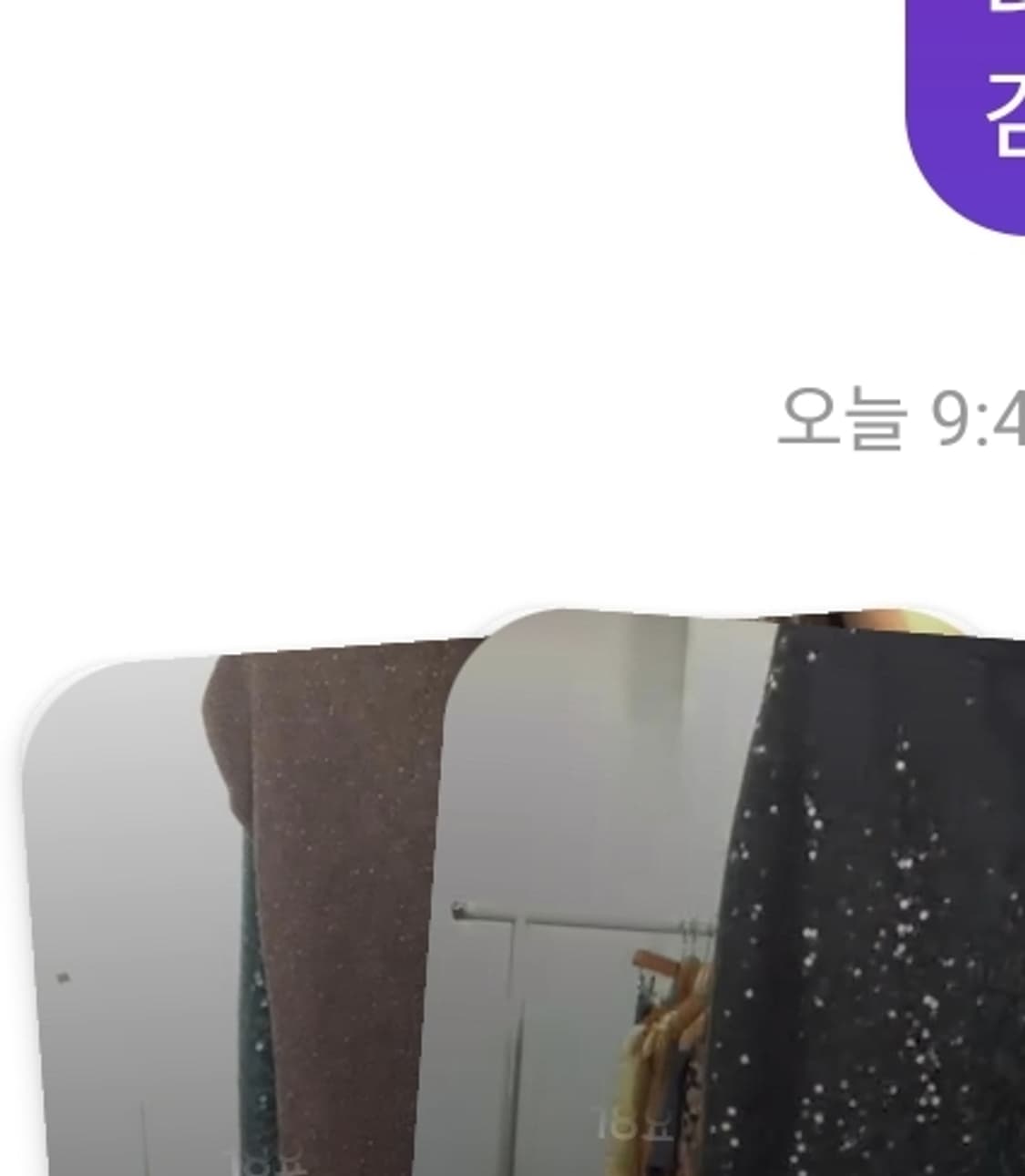 감사합니다ㅎㅎ 상품이미지1