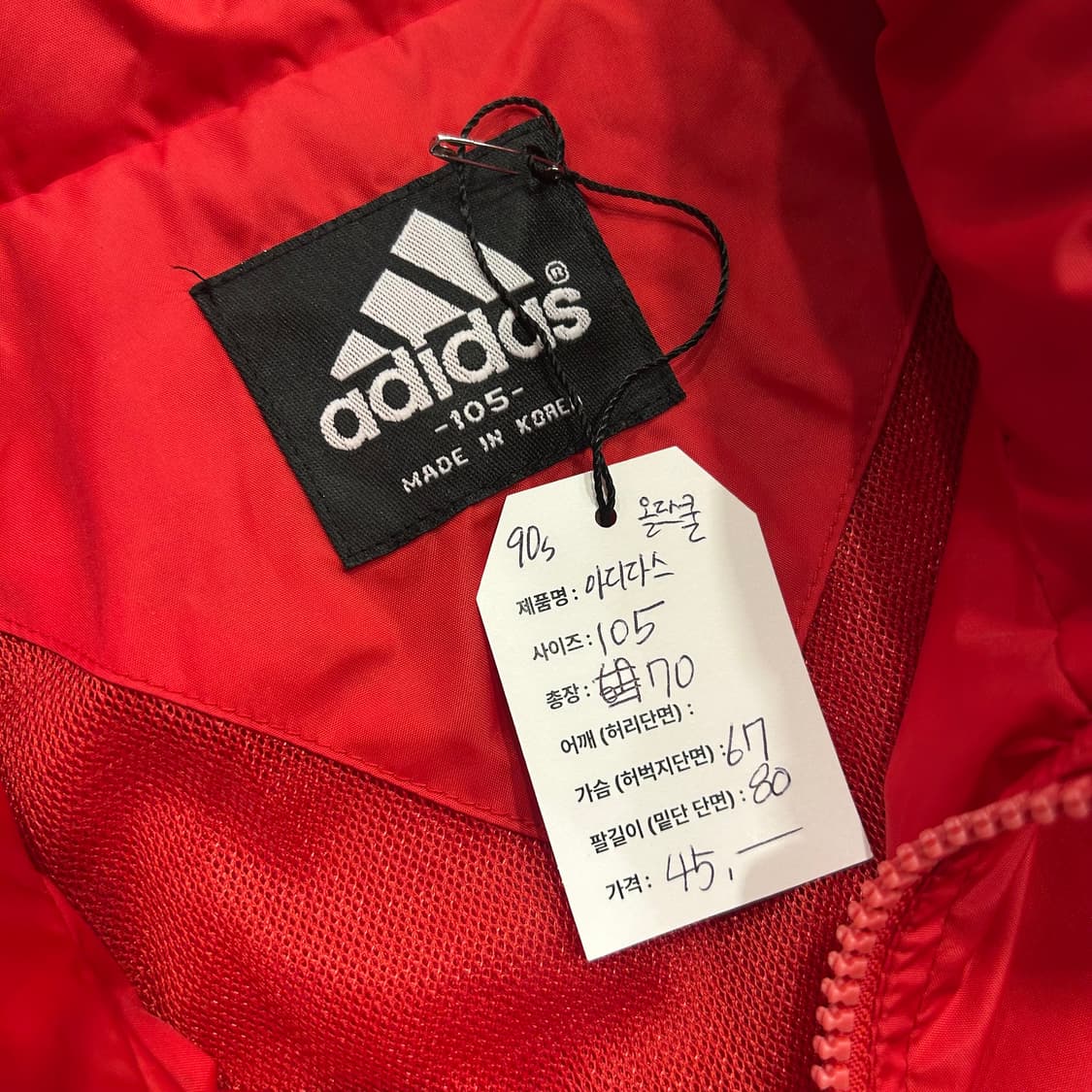 [105] 90s 아디다스 올드스쿨 바람막이 자켓 레드 A495 상품이미지6
