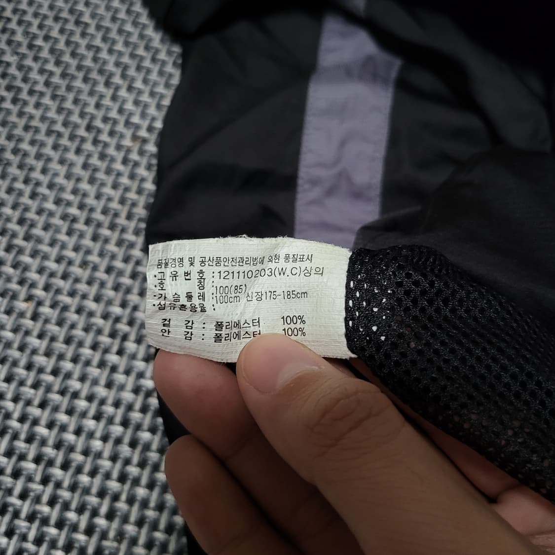 아식스 올드스쿨 바람막이 자켓 블랙 (100) 상품이미지5