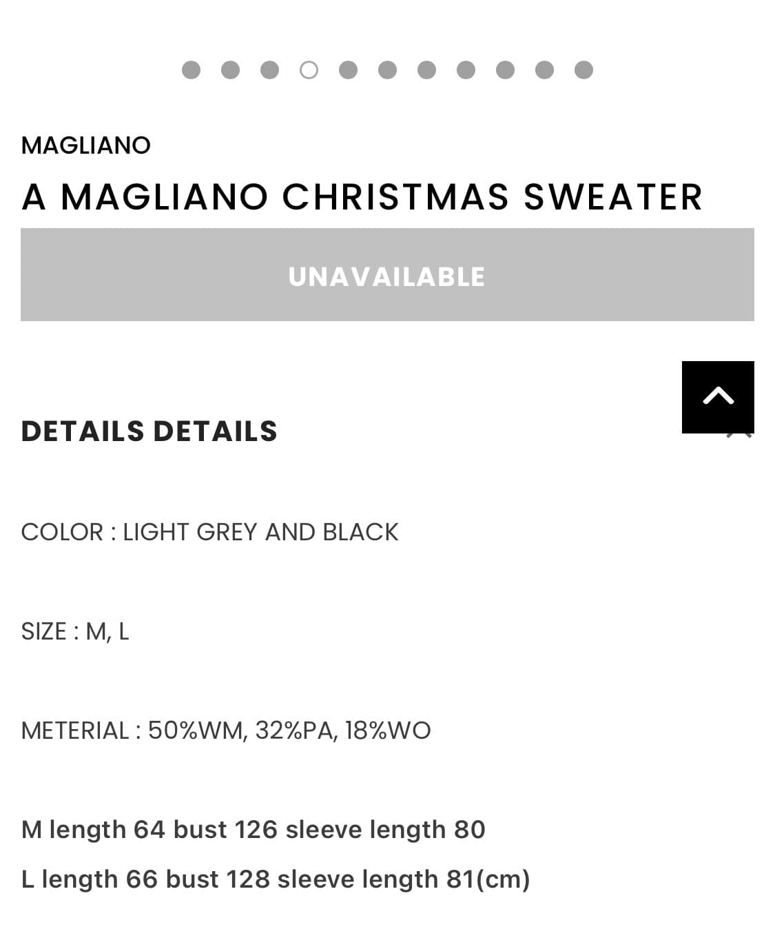 마리아노 크리스마스 카디건 (L) 상품이미지4