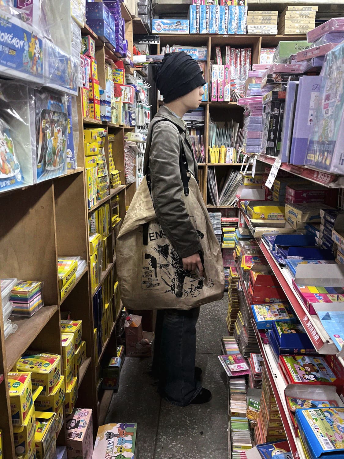 꼼데가르송 옴므 피코트 상품이미지3