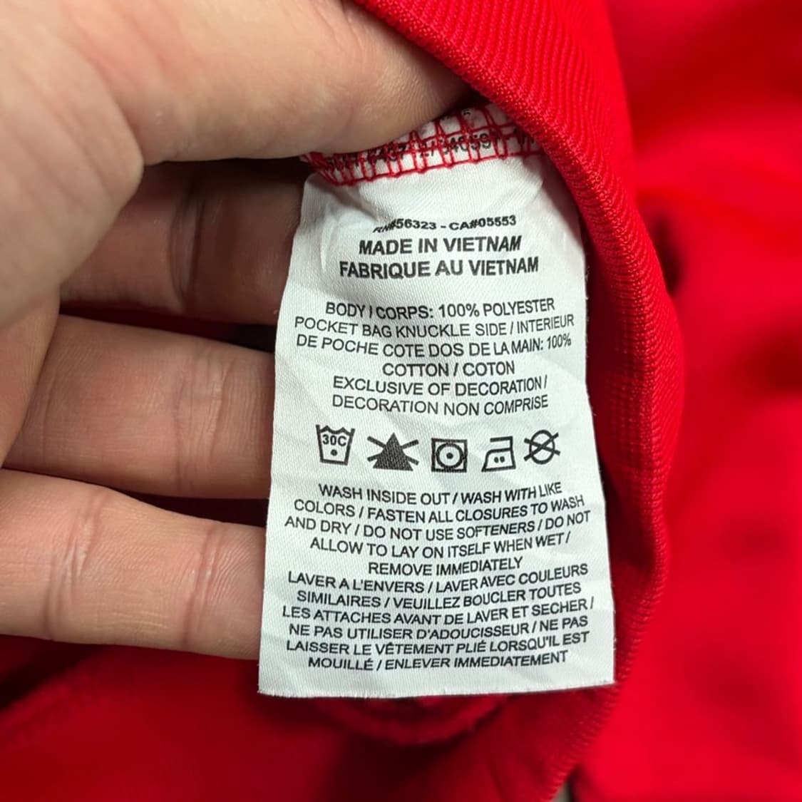 나이키 베이직 트랙탑 v1764 상품이미지6