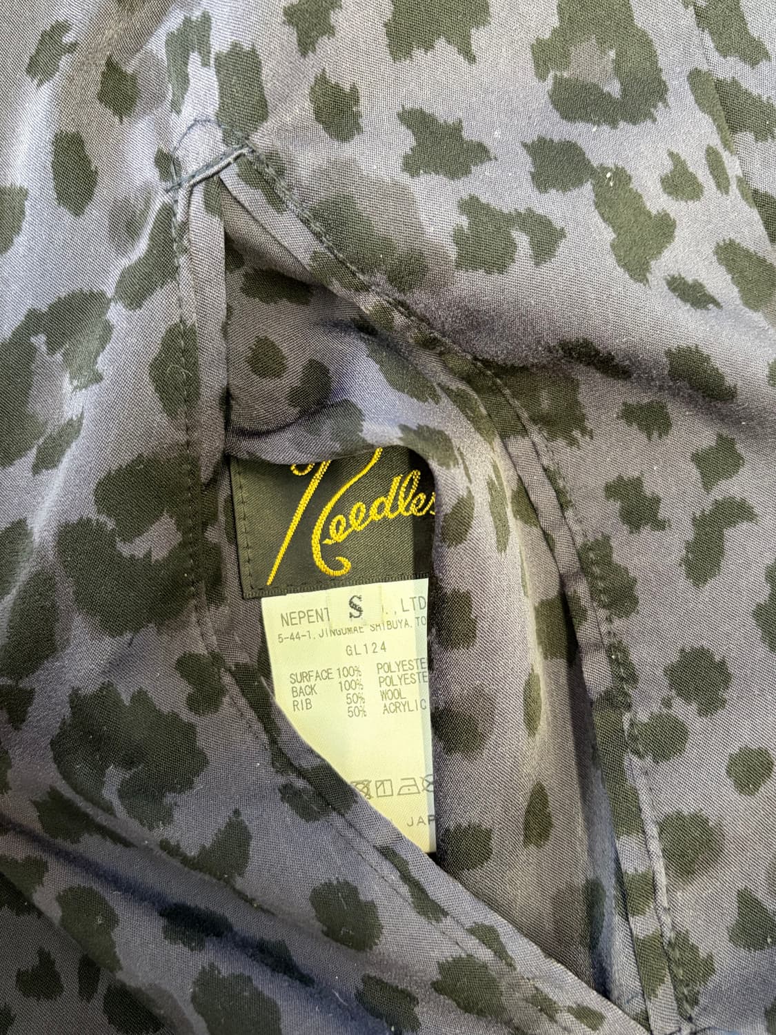 니들스 레오파드 리버시블 트렉자켓 상품이미지9