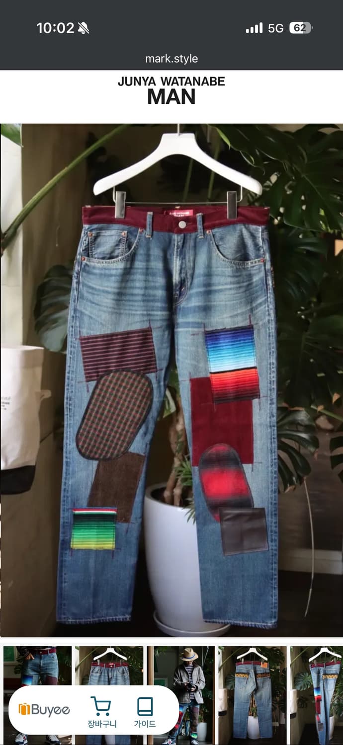 Junya Watanabe x Levi’s 22FW Patchwork 상품이미지1