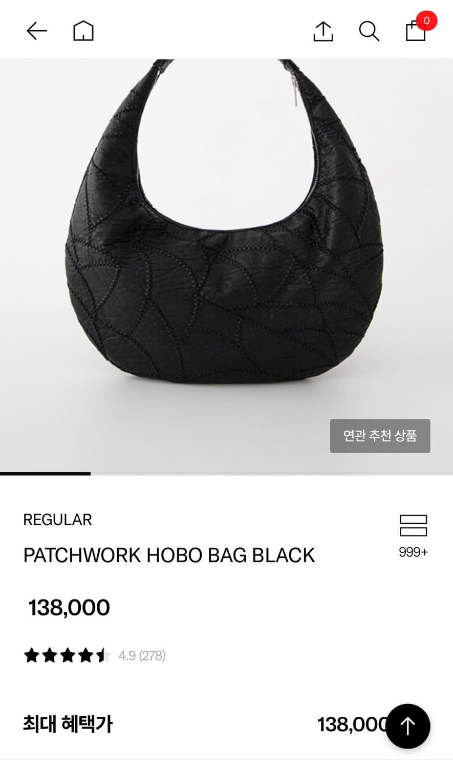 regular 레귤라 호보백 상품이미지3