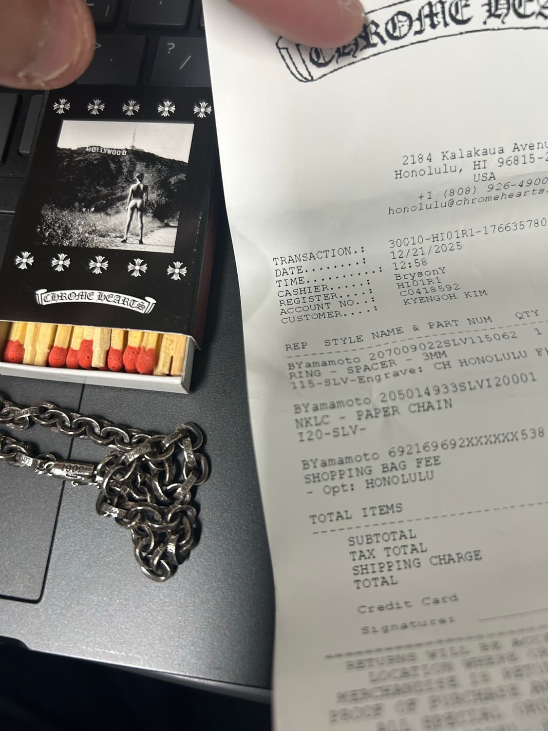 크롬하츠 페이퍼체인 목걸이 20인치 상품이미지4