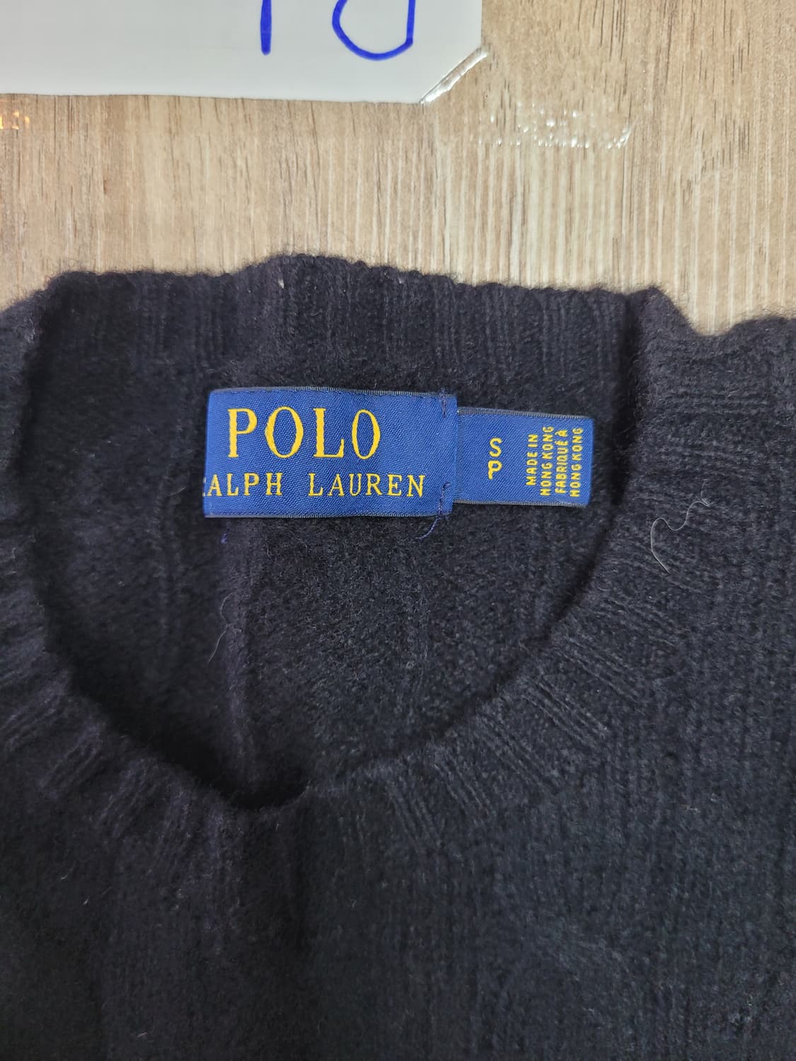 Polo 폴로 랄프로렌 케이블 꽈배기 니트 상품이미지3