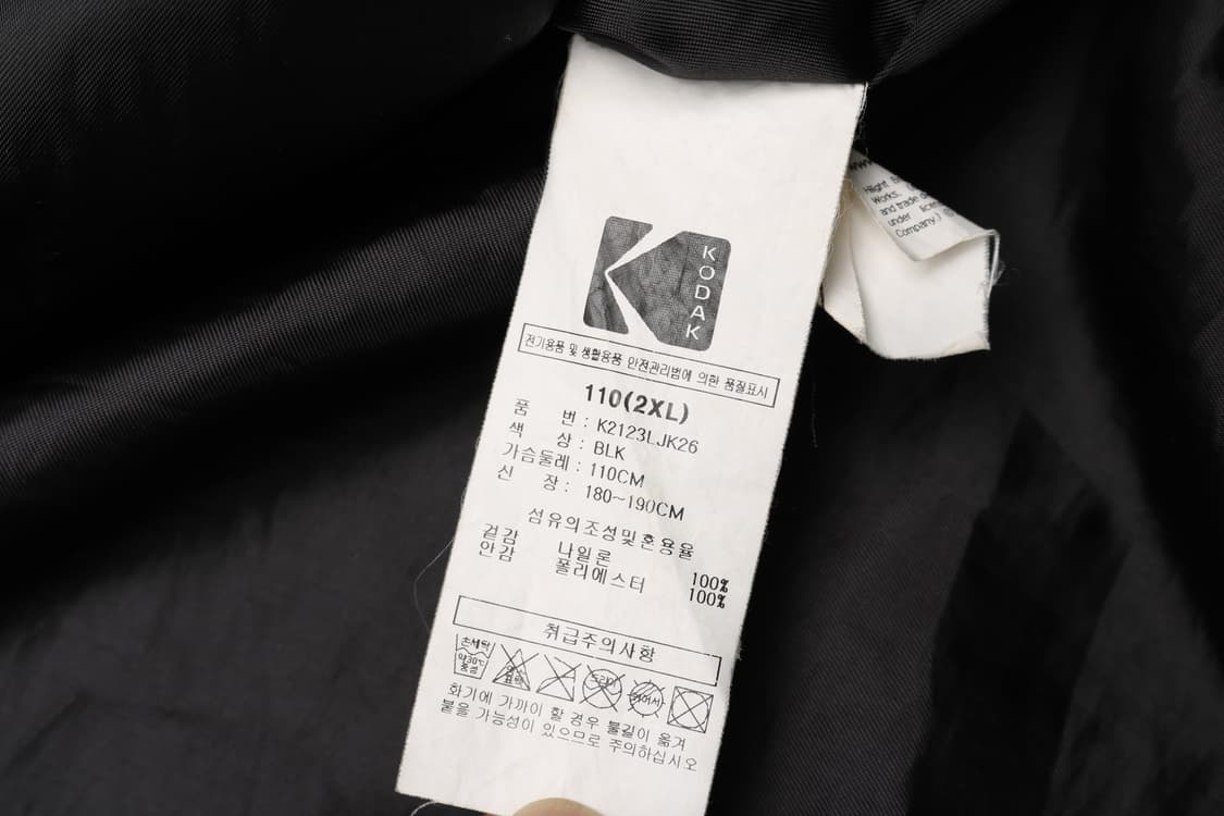 [XXL] 코닥 에센셜 셔츠 자켓 상품이미지4