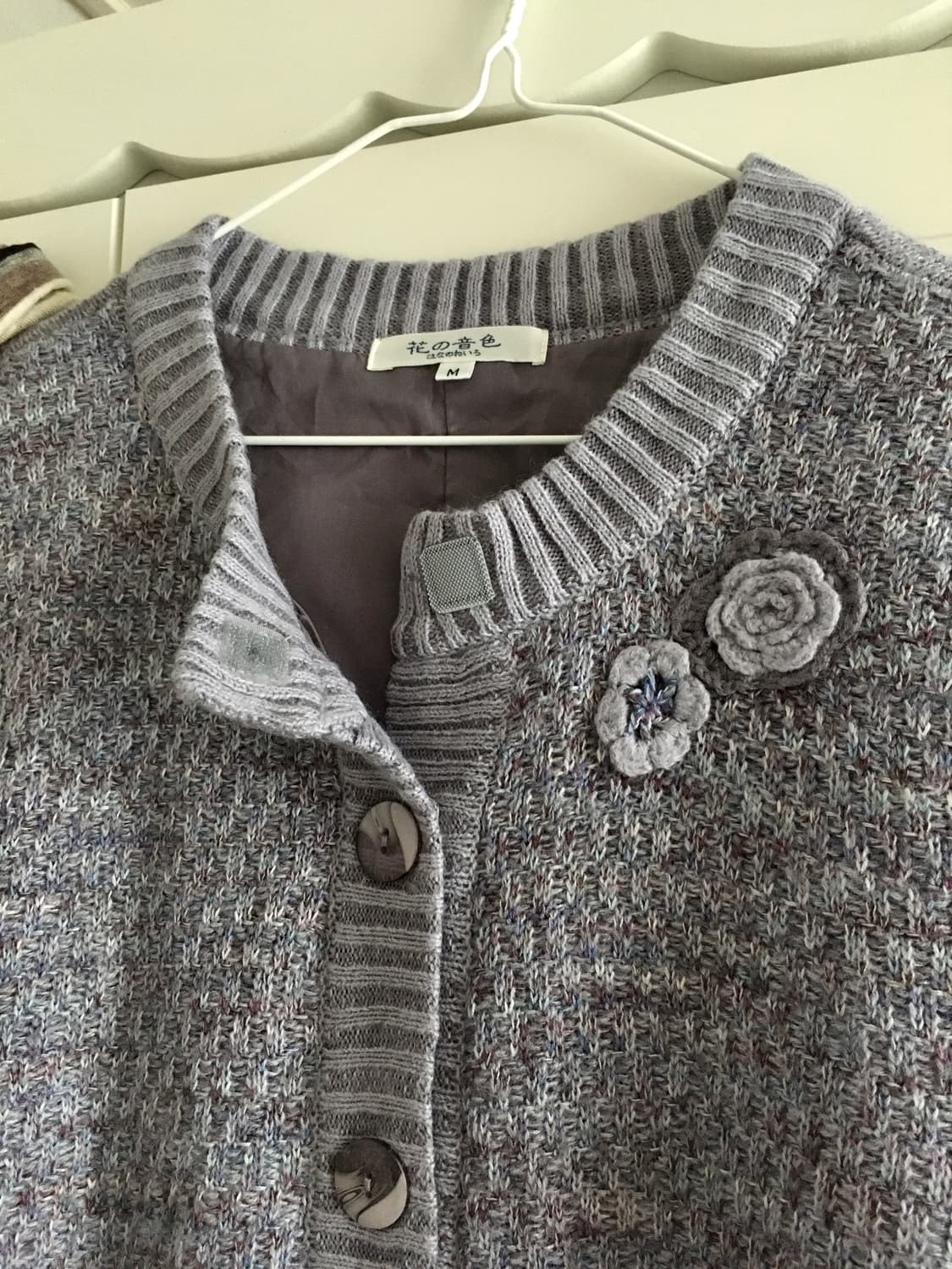 일본빈티지 하구미 스즈코 모리걸 히피 보카시 아오이유우 레이어드 코디세트 상품이미지6