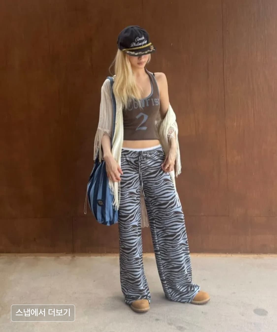 스컬프터 투어리스트 니트 홀터넥 탑 상품이미지5