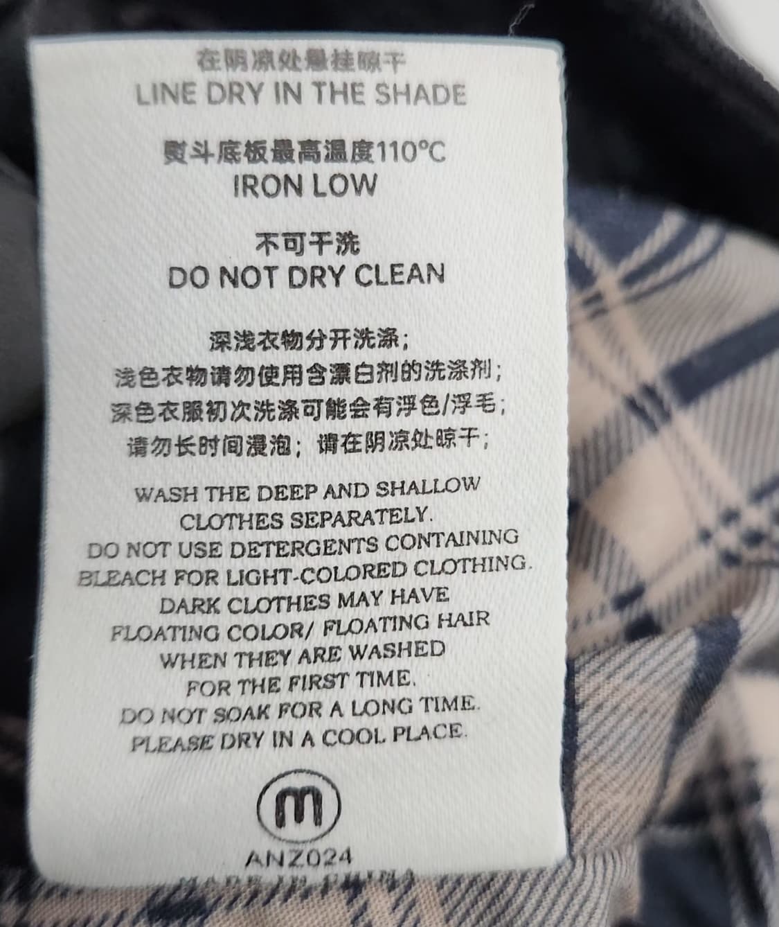 Uncle Fu. 빈티지자켓 워크자켓 105 XL 상품이미지6