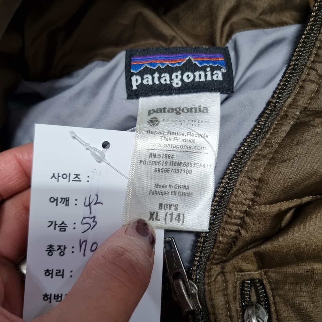 파타고니아 패딩 브라운  상품이미지6