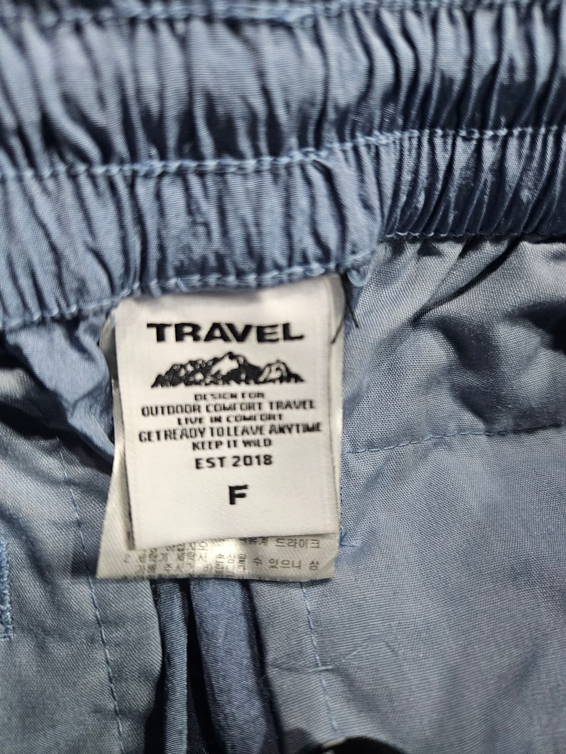 TRAVEL 스카이블루 남성 허리 28~30 바스락 밴드팬츠  상품이미지3