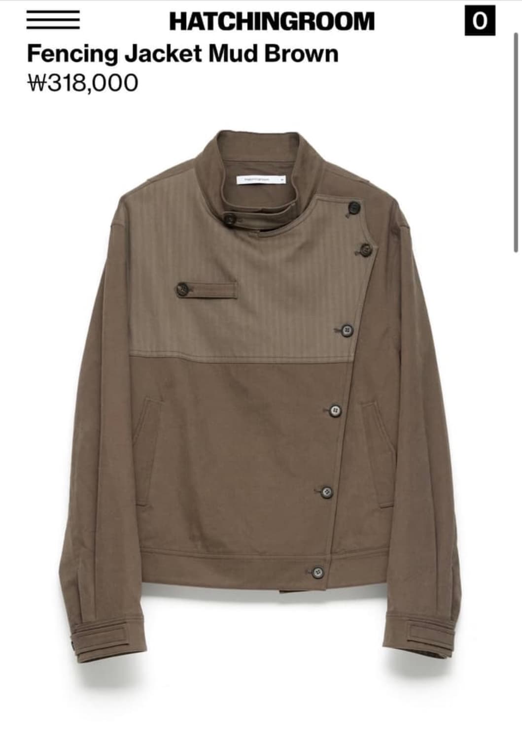 HATCHINGROOM 펜싱 자켓 Mud Brown 상품이미지1