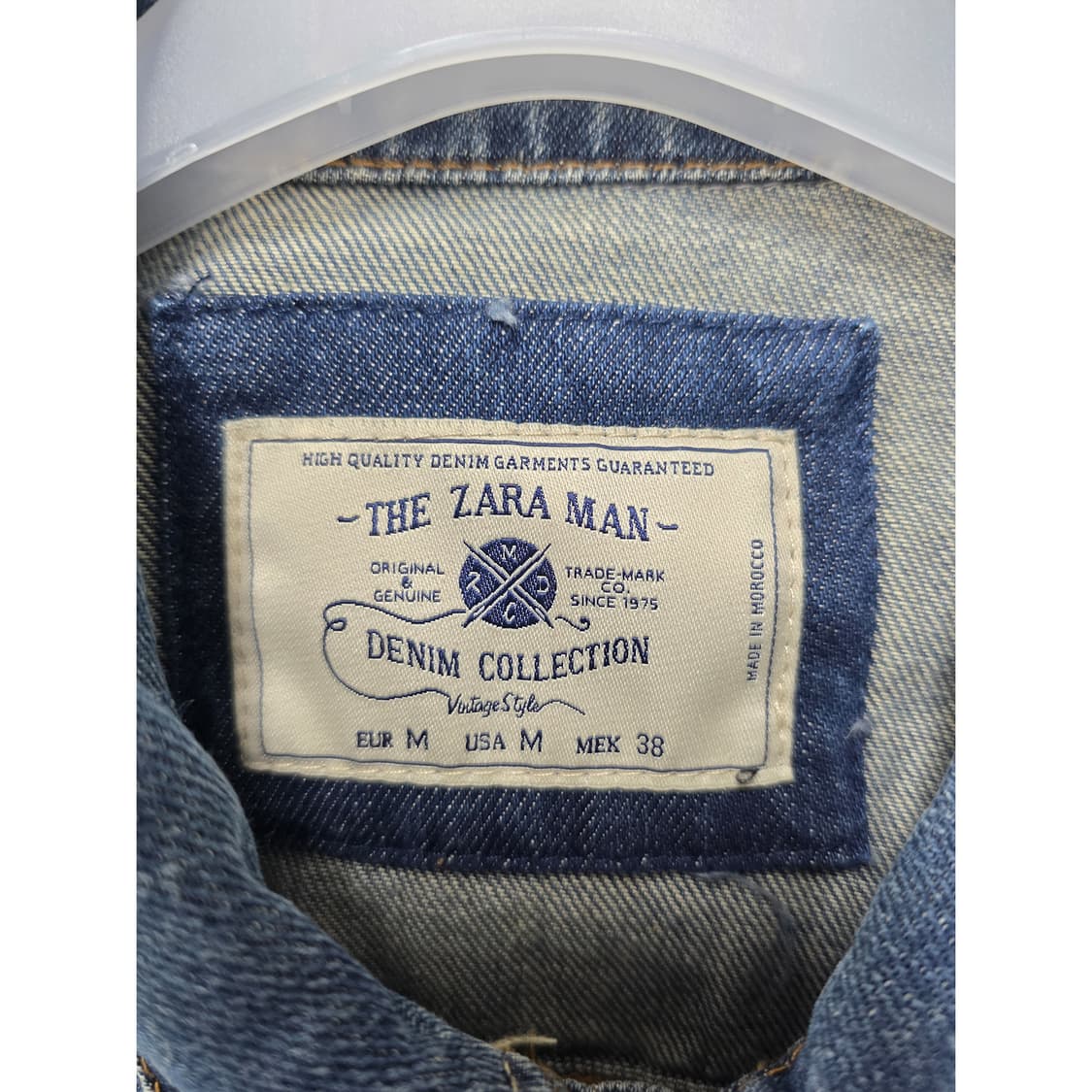 택포) 자라 ZARA 데님 자켓 L 상품이미지2