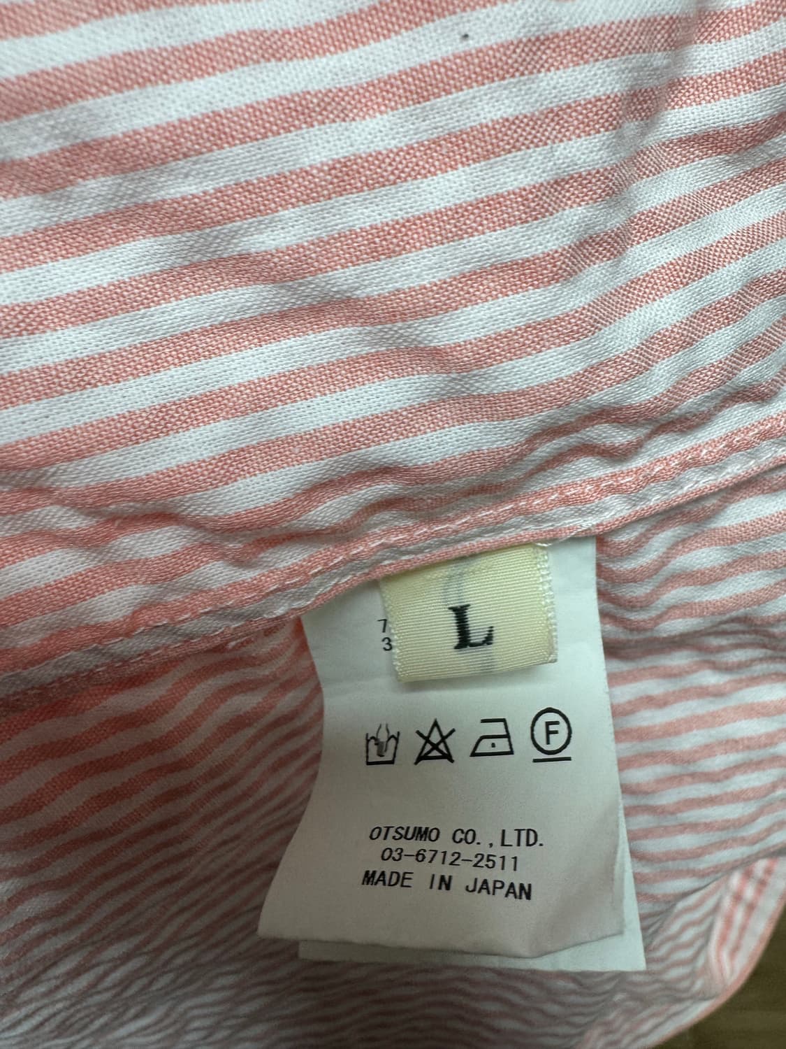 휴먼메이드 스트라이프 BD 셔츠 L 상품이미지4