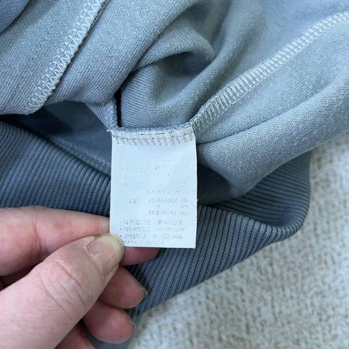 XL 푸마 트랙탑 져지 자켓 0325M 상품이미지3