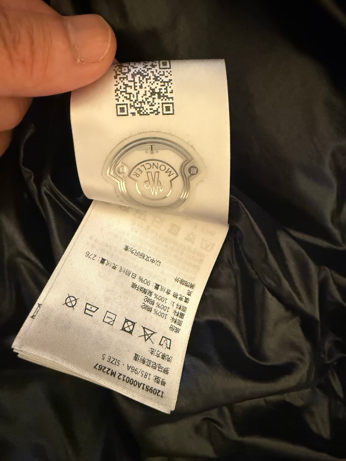 몽클레어 x 아디다스 패딩 23FW 5사이즈 상품이미지4