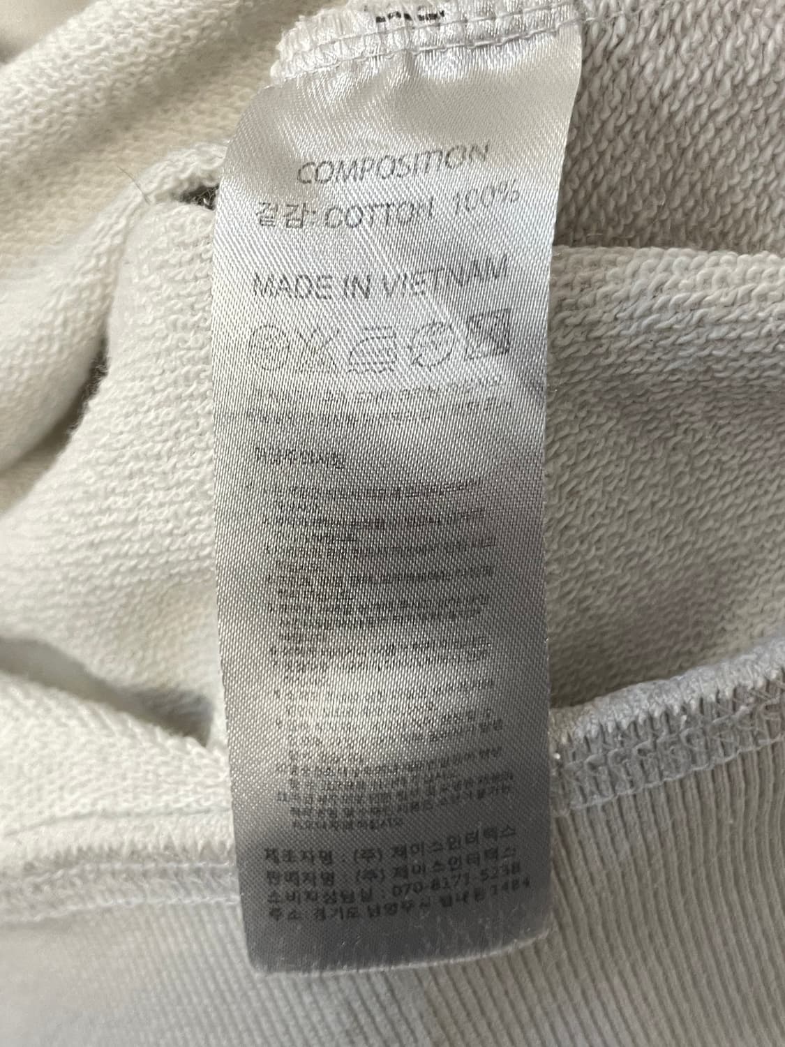 트래블 맨투맨  상품이미지6