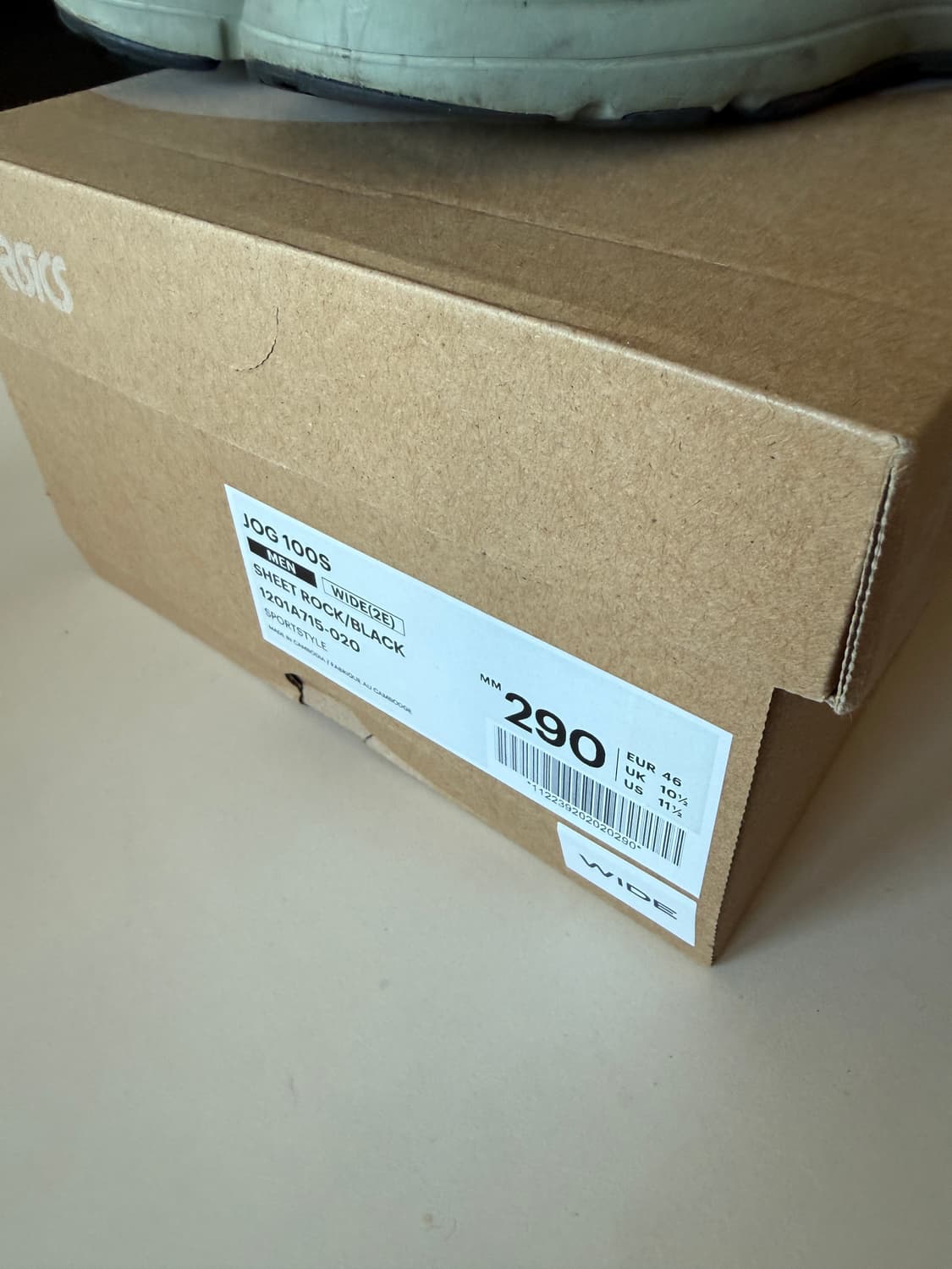 아식스 조그100s 시트락 290 상품이미지5