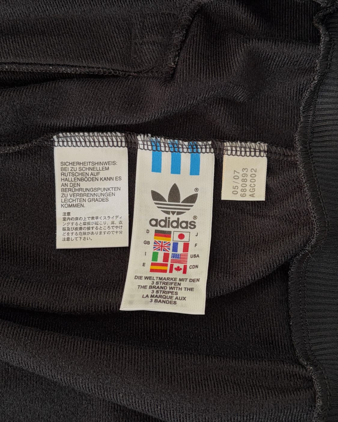 [XL]아디다스 구형 파이어버드 자메이카 트랙탑 져지 상품이미지7