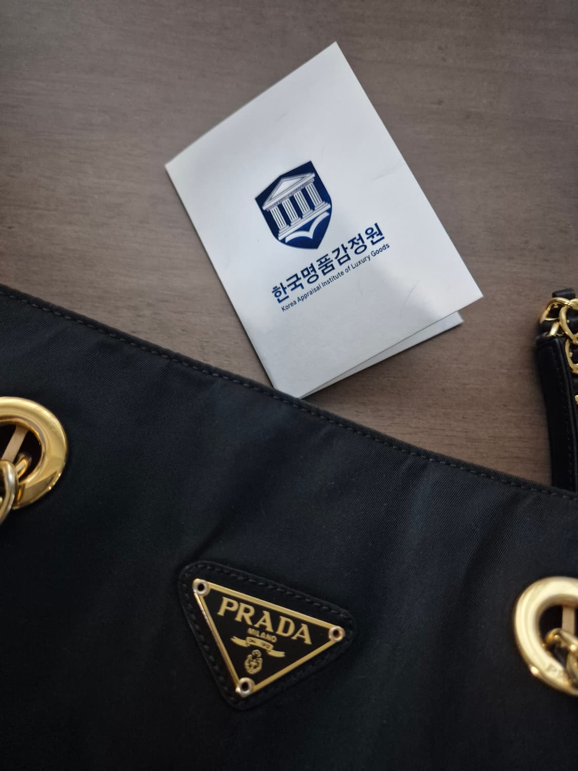 프라다 체인 숄더백  상품이미지9