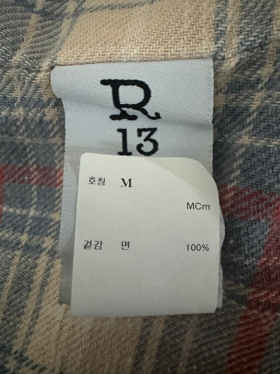 R13 아이유 셔츠 m 팝니다 상품이미지3