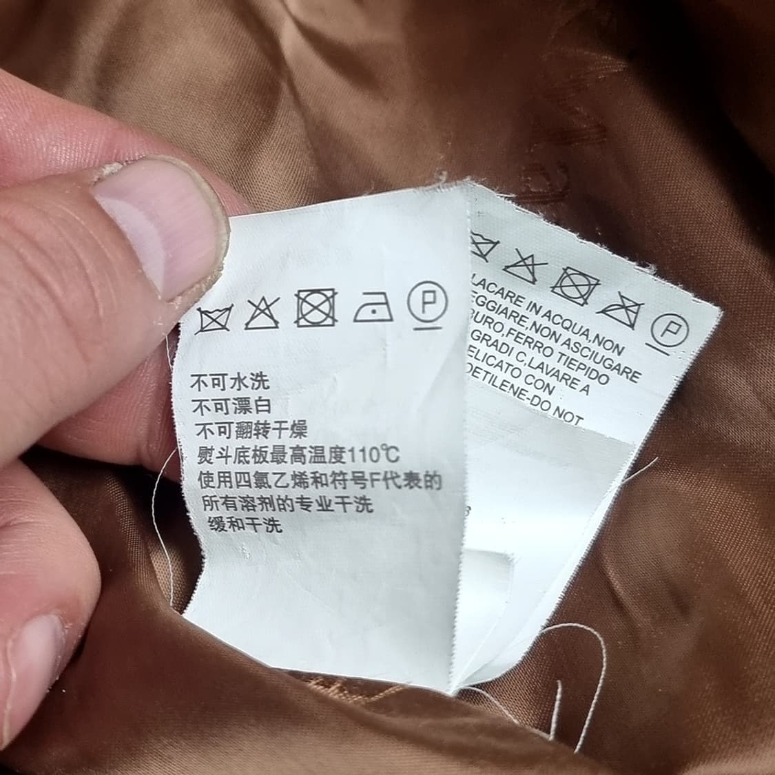 막스마라 테디베어 코트 브라운(s) 상품이미지10