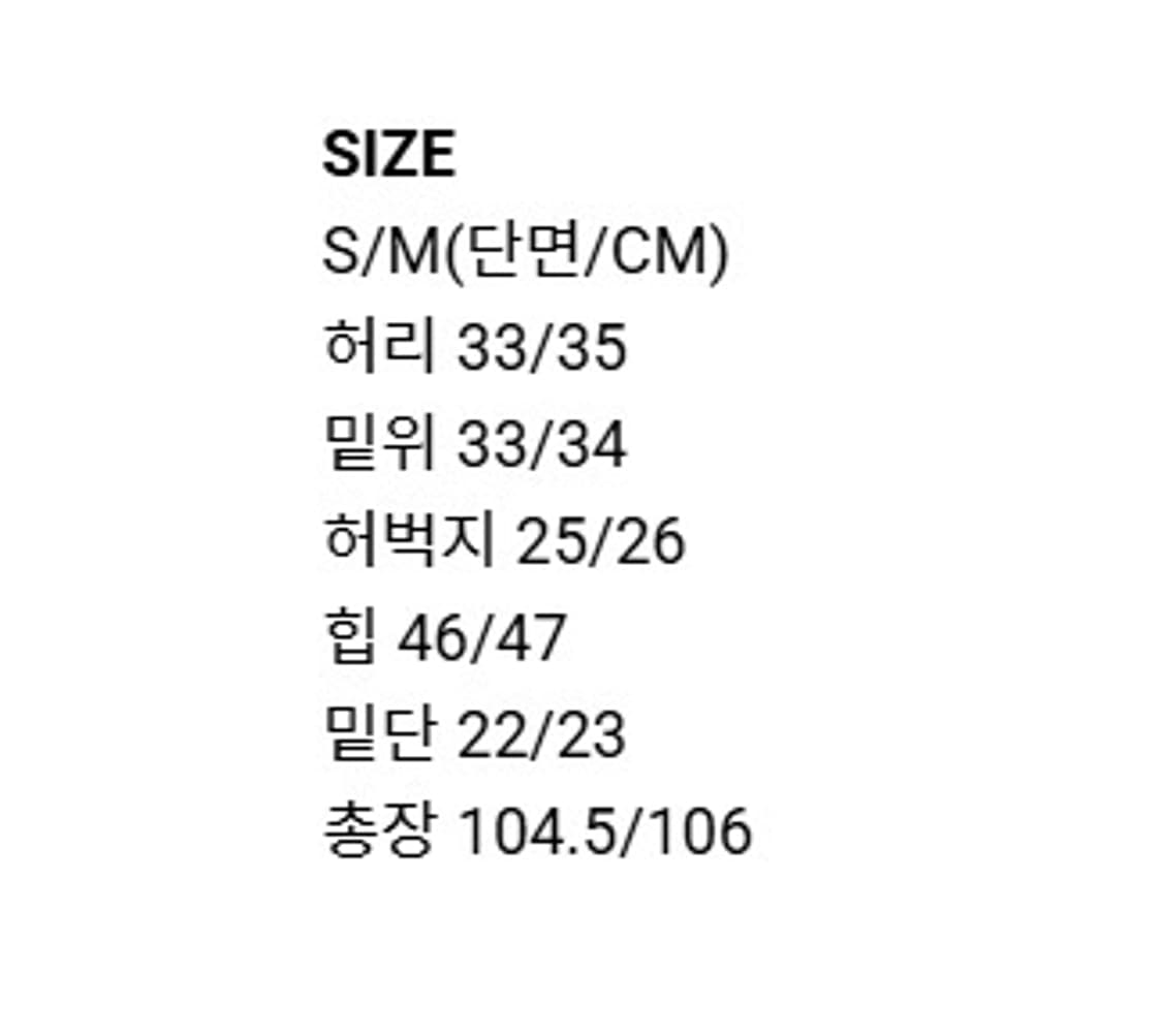 그로브 grove 22summer yvone 데님 팬츠 pink 상품이미지3