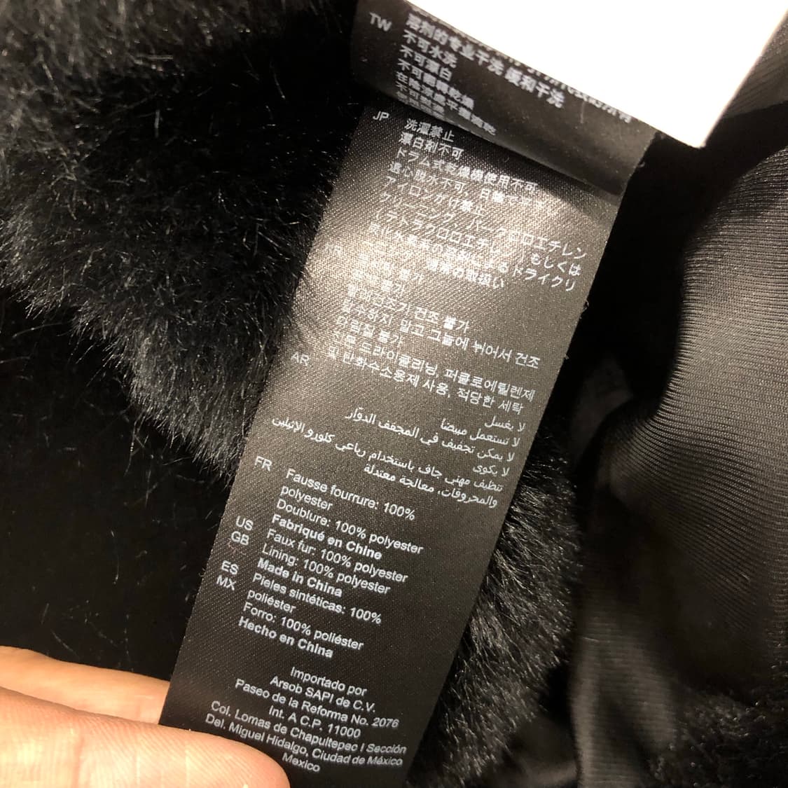 산드로 퍼 후드 오버핏 자켓 상품이미지7