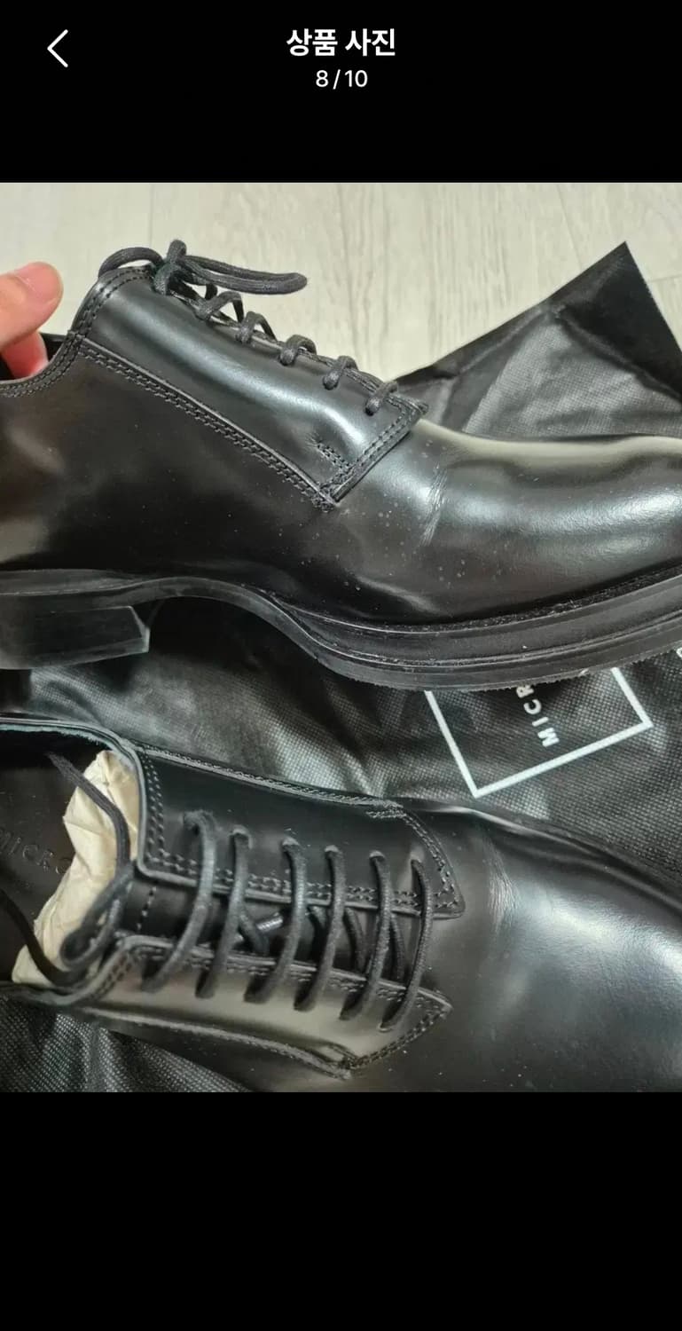 마이크로데이 구두 double-ness 245 상품이미지8