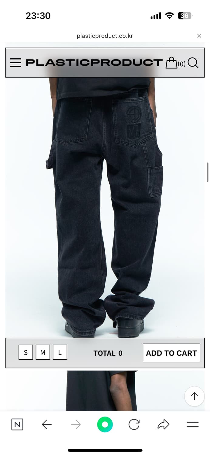 플라스틱프로덕트 MPa PAINTER DENIM PANTS  상품이미지2