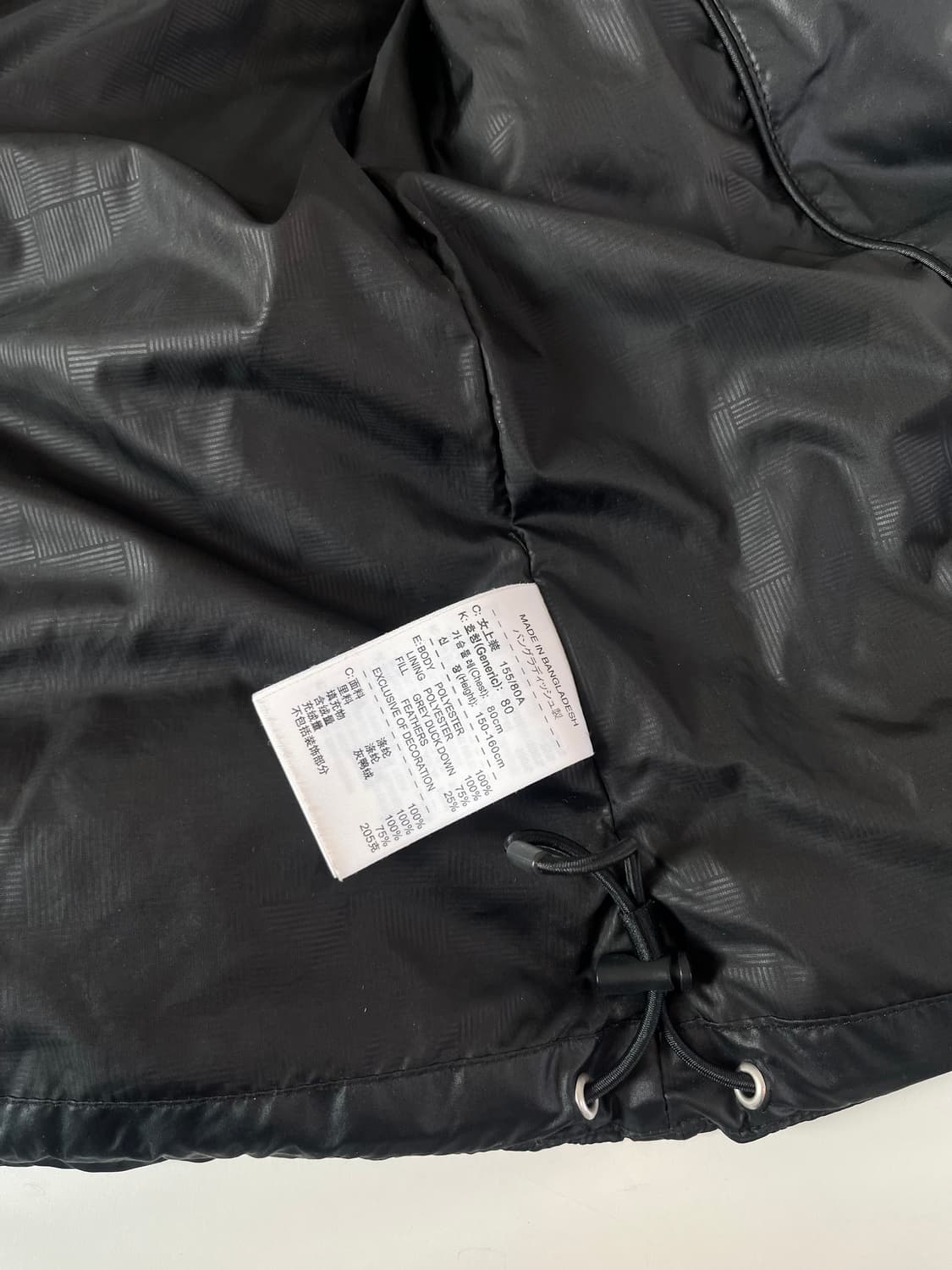 [s] 나이키 덕다운 패딩 상품이미지5