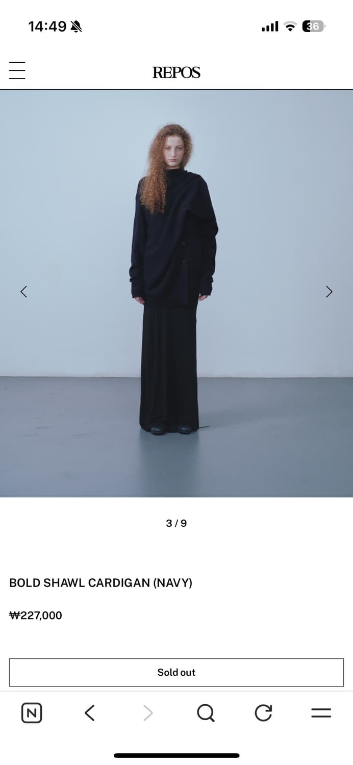 repos bold shawl cardigan navy 상품이미지2