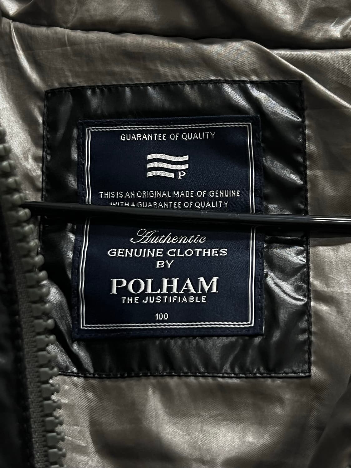 폴햄 유광 솜패딩 조끼 블랙 상품이미지4