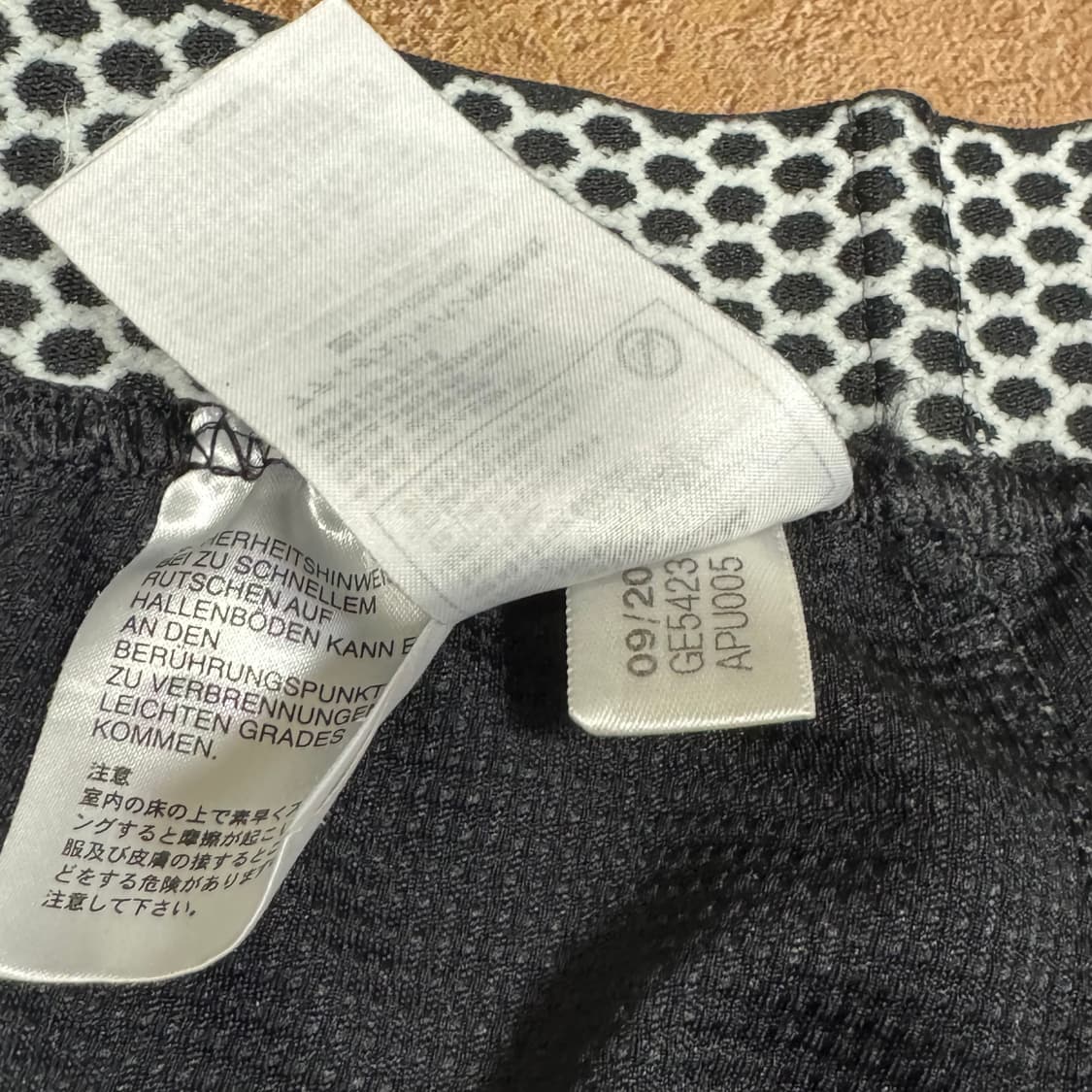  (바배) 아디다스 PRIMEBLUE 트레이닝 팬츠 상품이미지4