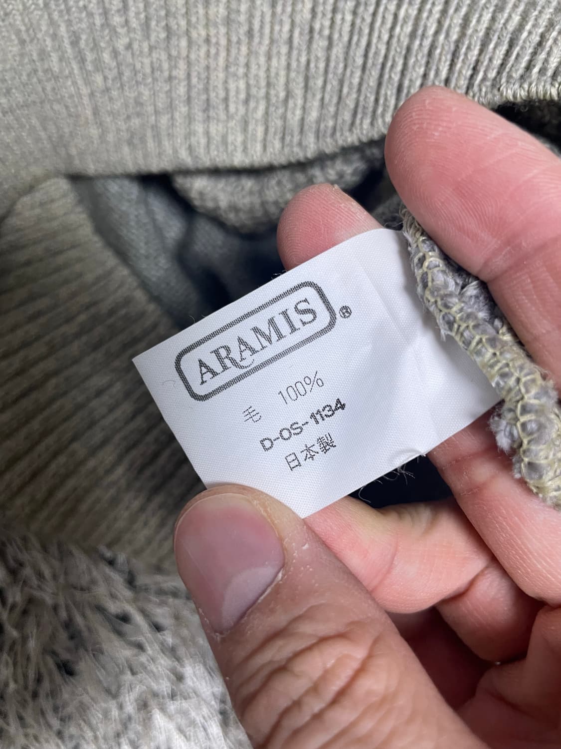 일제 ARAMIS 울 니트 105~110 상품이미지5