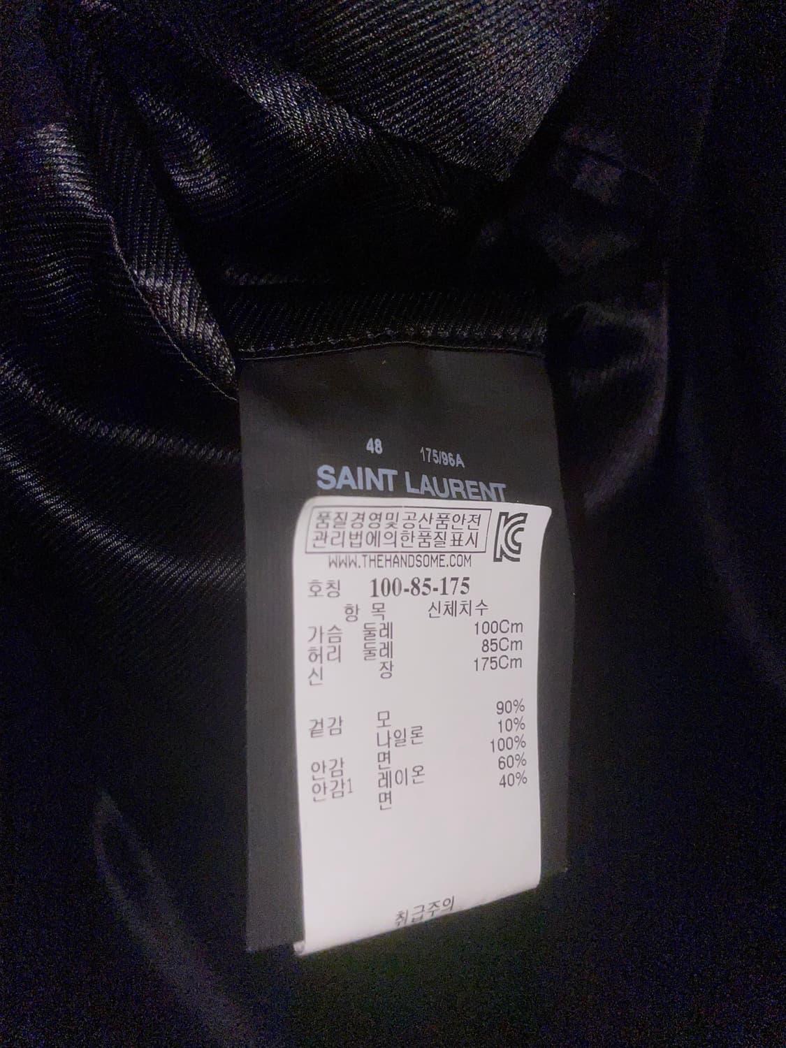 Hedi FW16 Saint Laurent 팔리디움 밀리터리 코트 상품이미지8