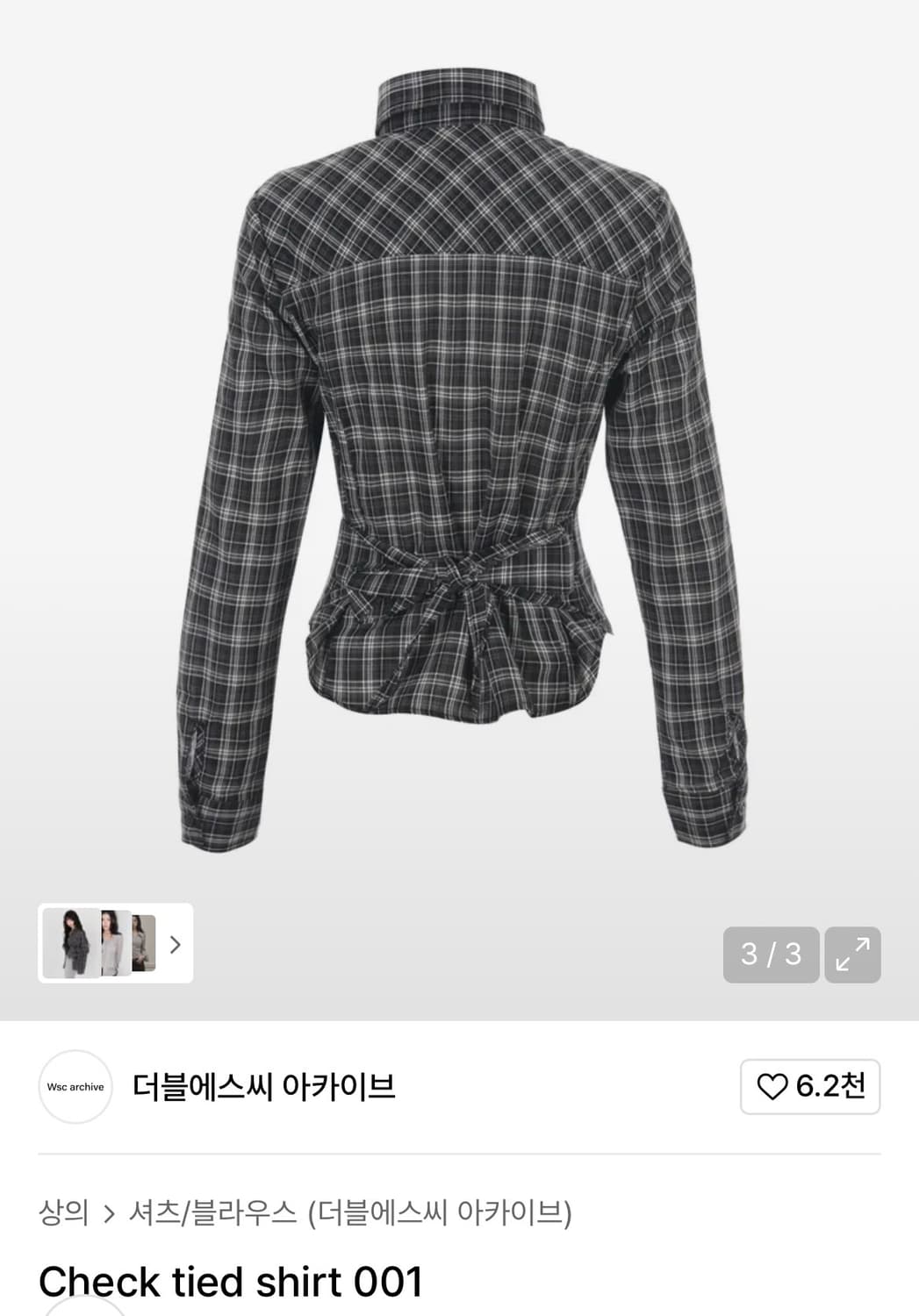 Wsc아카이브 체크 타이드 셔츠 상품이미지2