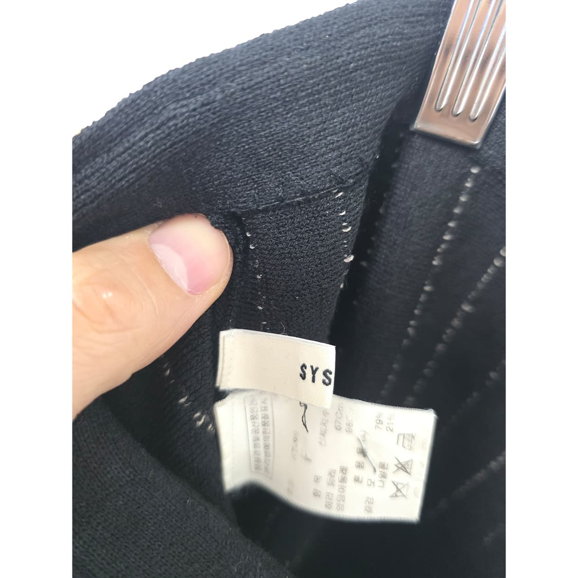 택포) 한섬 시스템 니트 스커트 상품이미지2