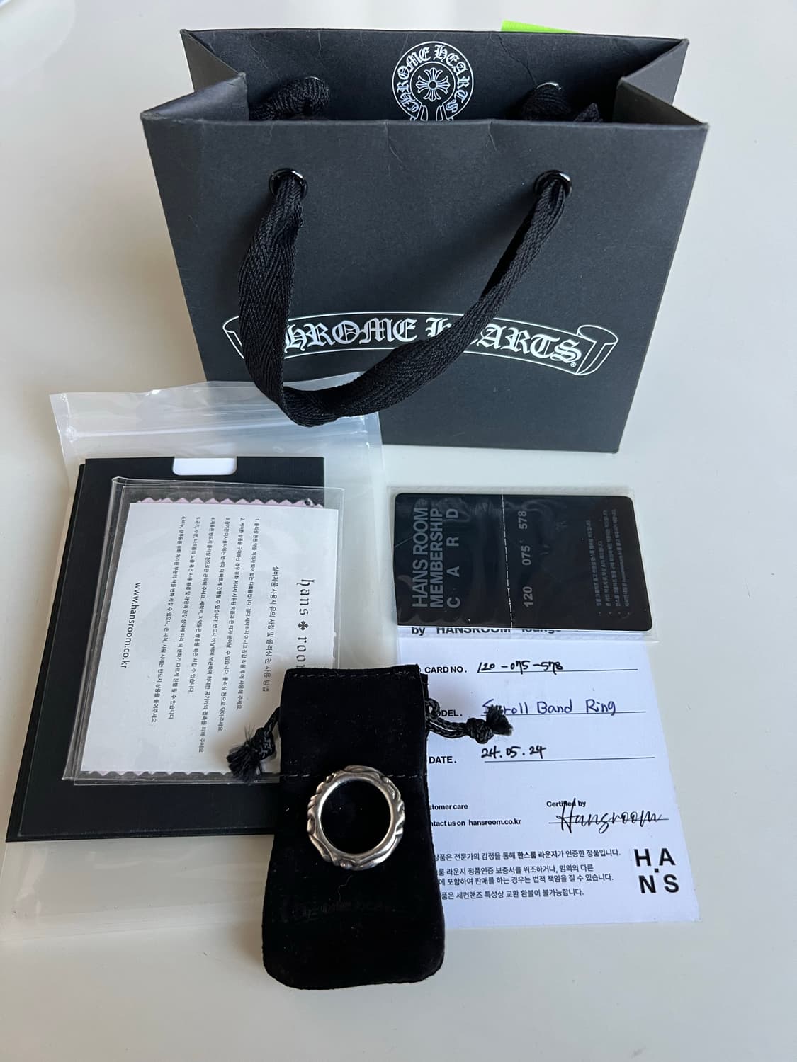 [ks20] 크롬하츠 스크롤밴드링 상품이미지1