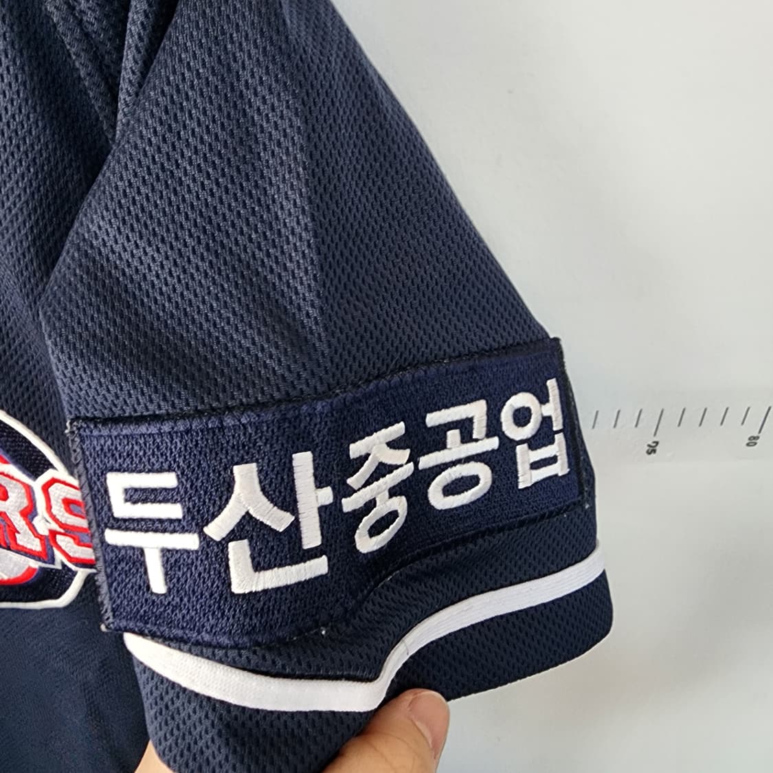 휠라 두산베어스 야구 류지혁 유니폼 상품이미지4