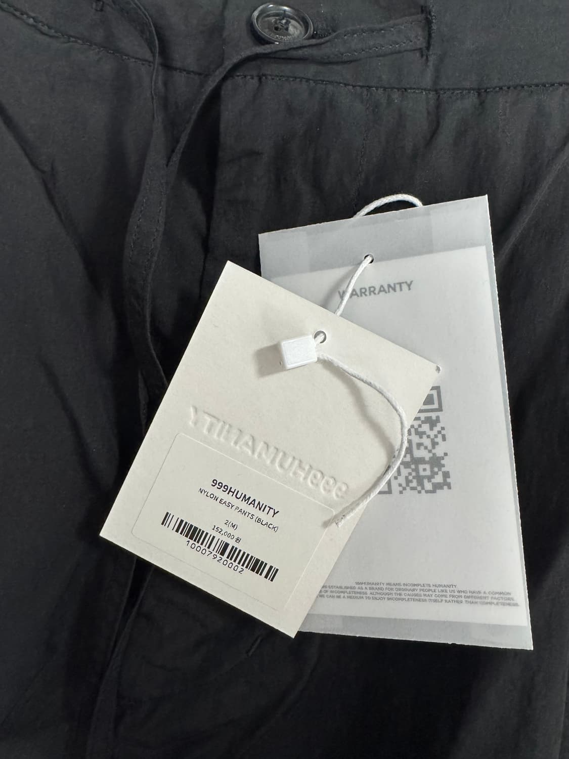 999휴머니티 NYLON EASY PANT BLACK 나일론 이지 팬츠 상품이미지4