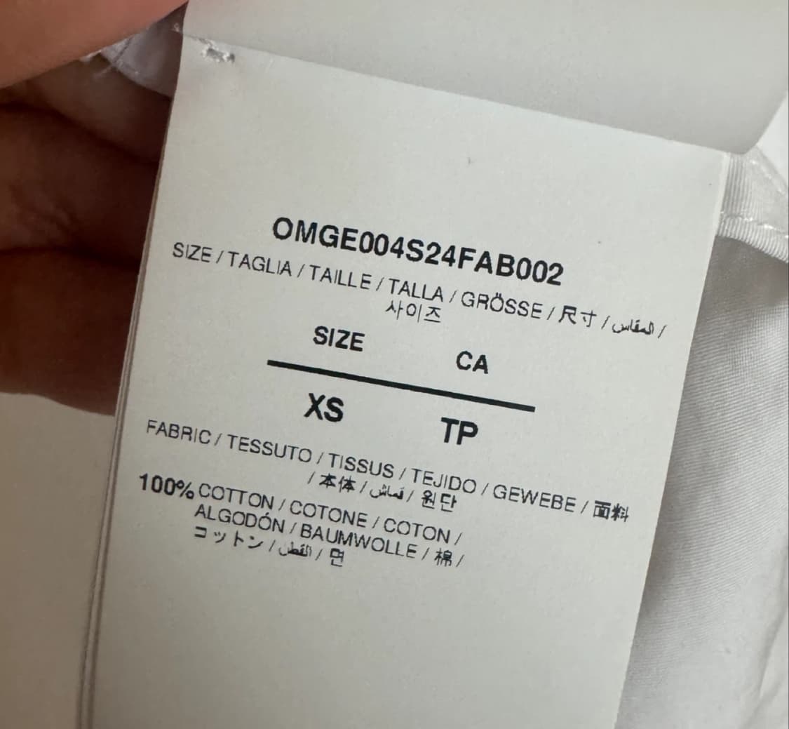 오프화이트 offwhite 셔츠 상품이미지4
