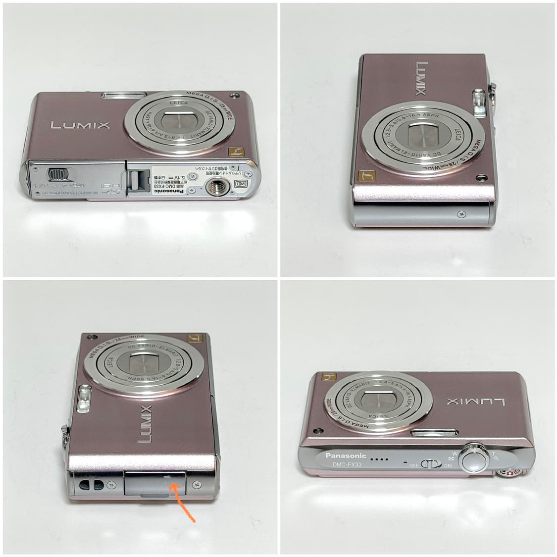 파나소닉 루믹스 FX33 핑크 빈티지디카 상품이미지4