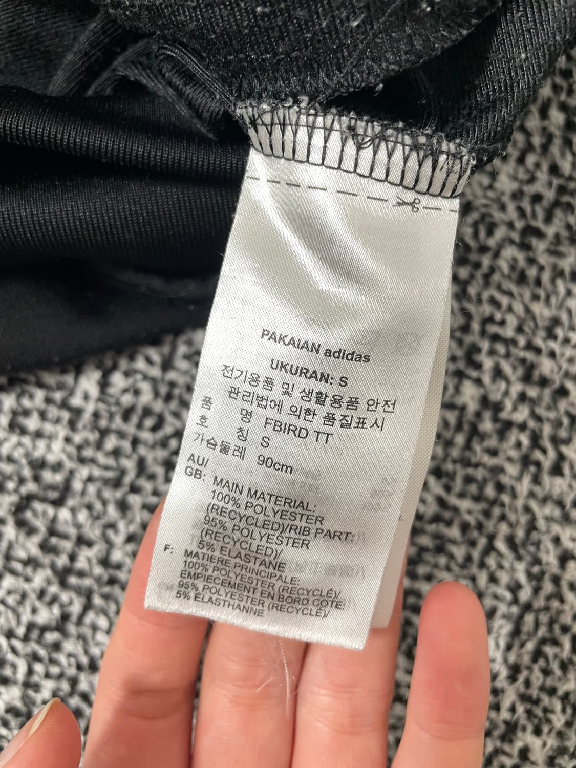 빈티지9. 아디다스 파이어버드 트랙탑 져지 검흰 트레이닝 자켓 상품이미지6