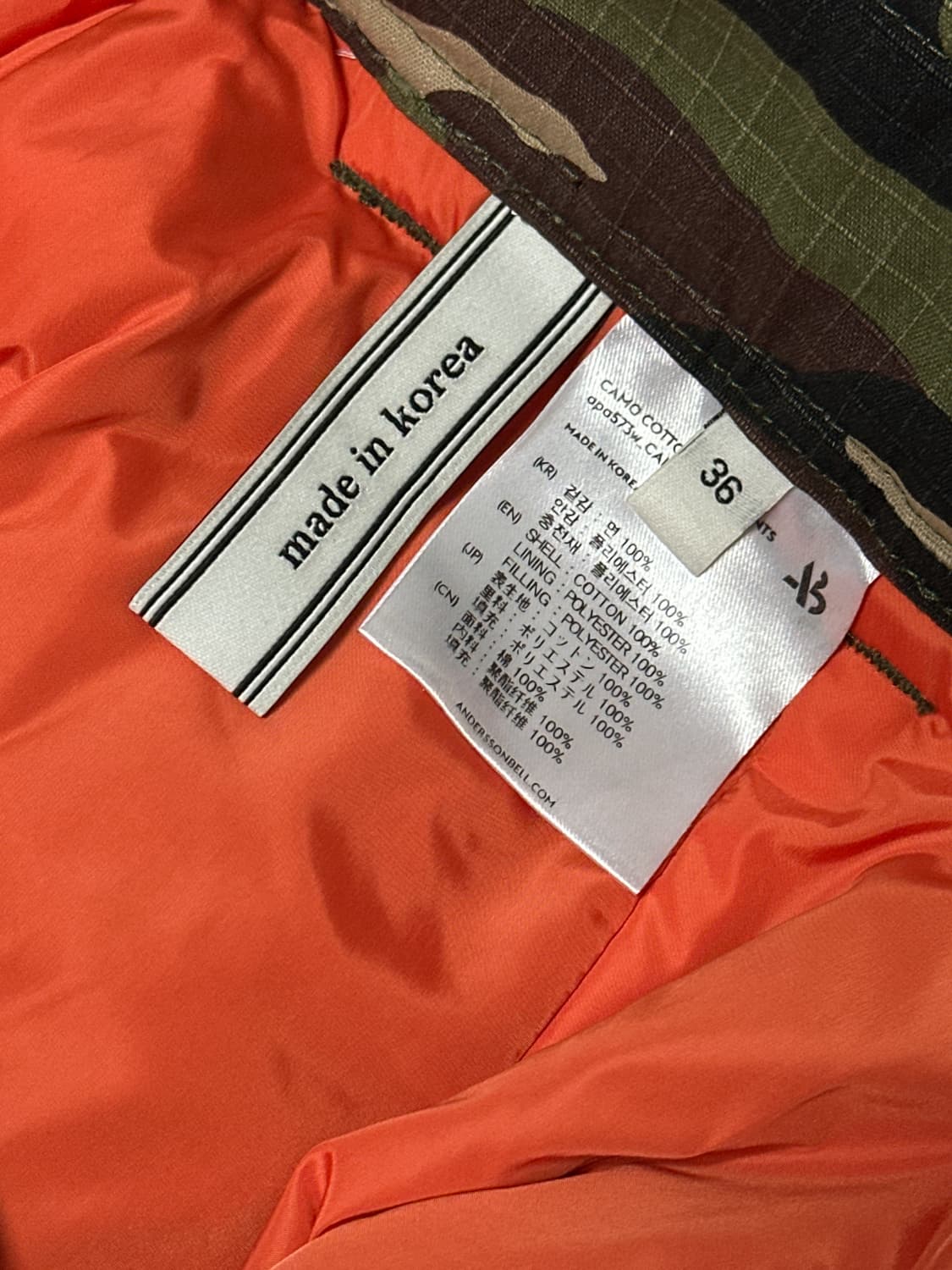 앤더슨벨 카모 코튼 플라이트 팬츠 apa573w (CAMO) 상품이미지6