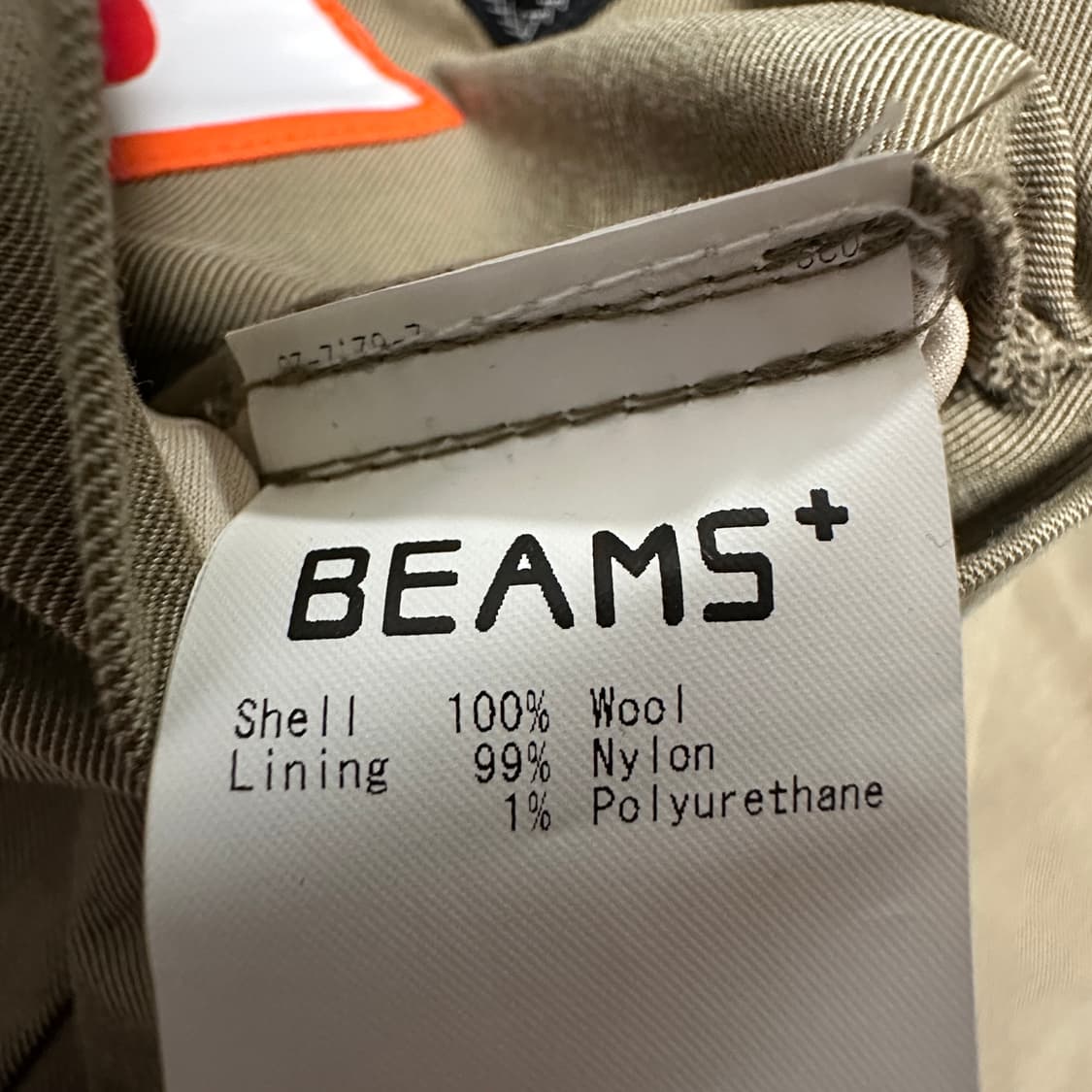 BEAMS PLUS reversible coat 상품이미지5