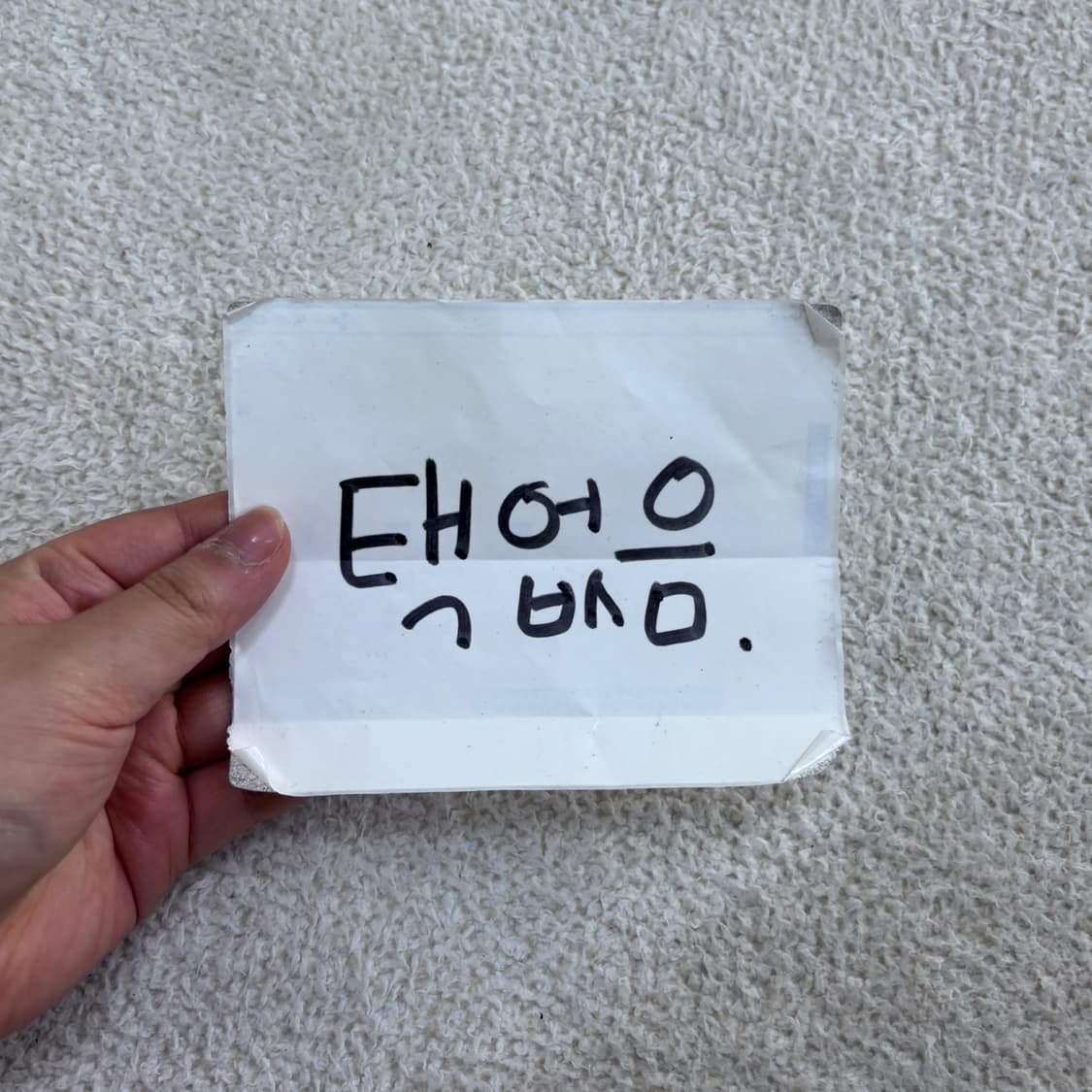 실측확인 빈티지 남성 맨체스터시티 축구 반팔 유니폼 0610E 상품이미지4