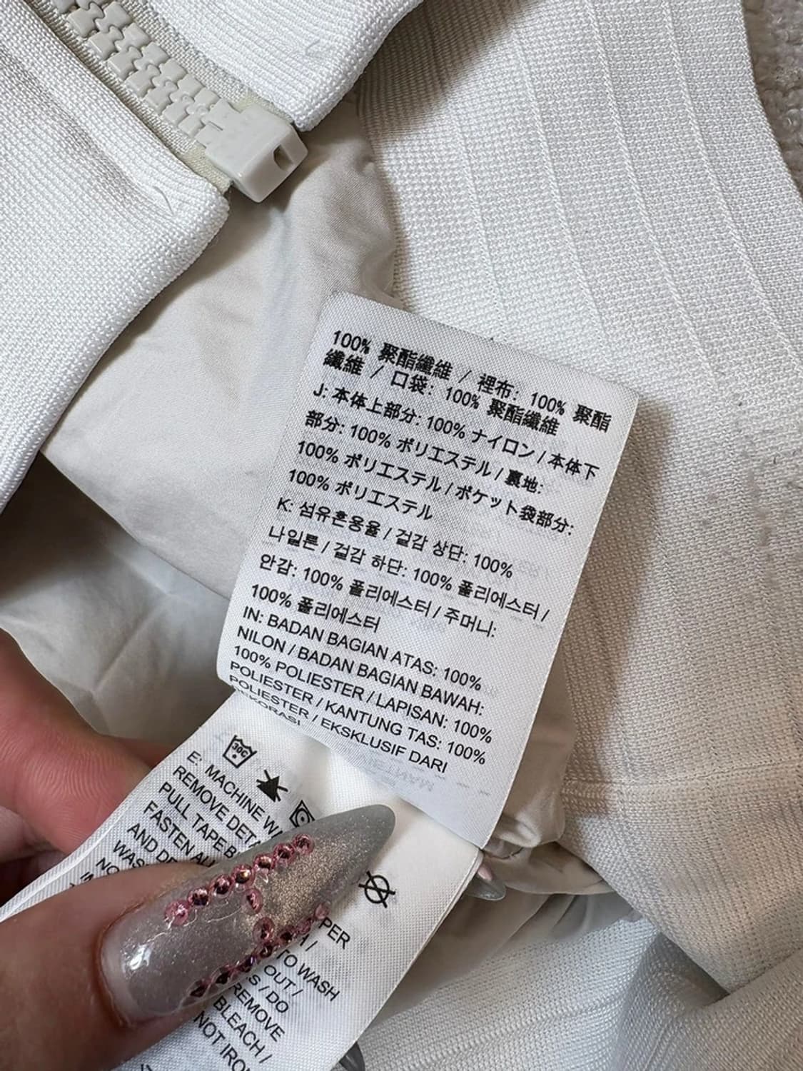 나이키 NSW 후리스 후디 집업 자켓 PN6764    상품이미지8